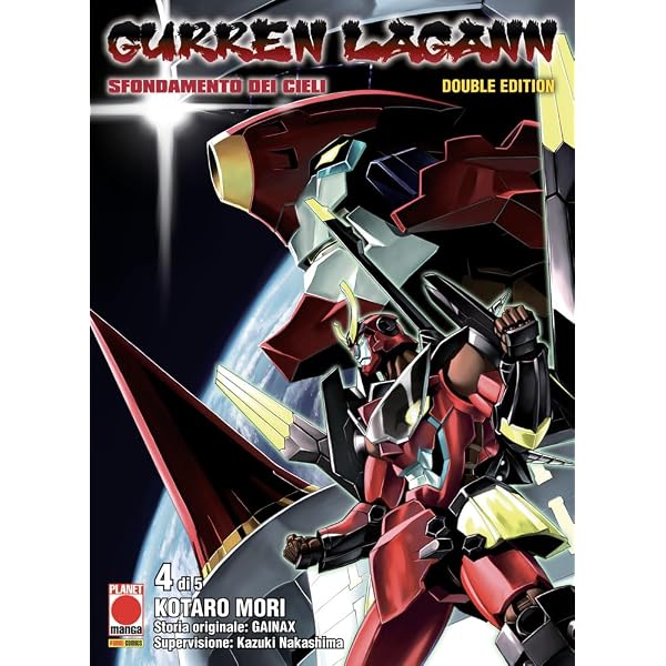 Gurren Lagann Complete Blu-ray Edition: Amazon.es: Hiroyuki
